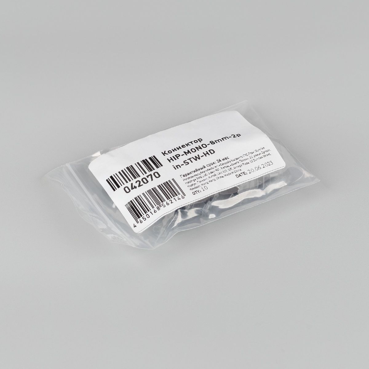 Коннектор Arlight HIP-MONO-8mm-2pin-STW-HD 042070 Коннектор Arlight HIP-MONO-8mm-2pin-STW-HD 042070