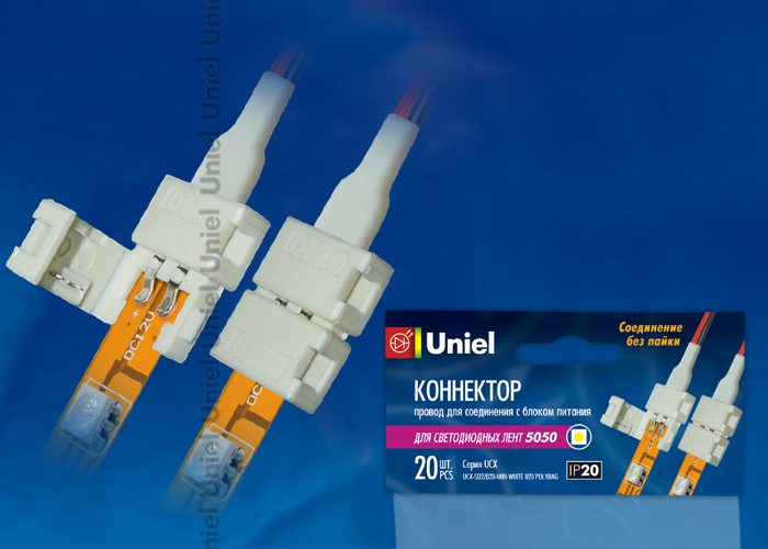 Коннектор для светодиодных лент Uniel UCX-SD2/B20-NNN WHITE 020 POLYBAG 06609 Коннектор для светодиодных лент Uniel UCX-SD2/B20-NNN WHITE 020 POLYBAG 06609
