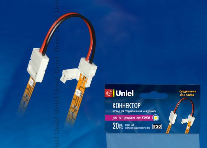 Коннектор для светодиодных лент Uniel UCX-SS2/B20-NNN WHITE 020 POLYBAG 06612 Коннектор для светодиодных лент Uniel UCX-SS2/B20-NNN WHITE 020 POLYBAG 06612