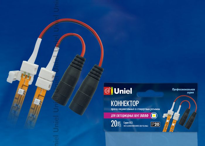 Коннектор для светодиодных лент Uniel UCX-SJ2/B20-NNN WHITE 020 POLYBAG 06615 Коннектор для светодиодных лент Uniel UCX-SJ2/B20-NNN WHITE 020 POLYBAG 06615