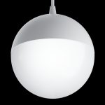 Трековый светильник Maytoni Technical Kiat TR018-2-10W3K-W