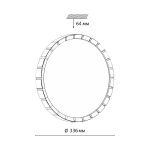 Настенно-потолочный светильник Sonex Atabi black 7649/CL