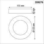 Накладной светильник Novotech Mirror 359276