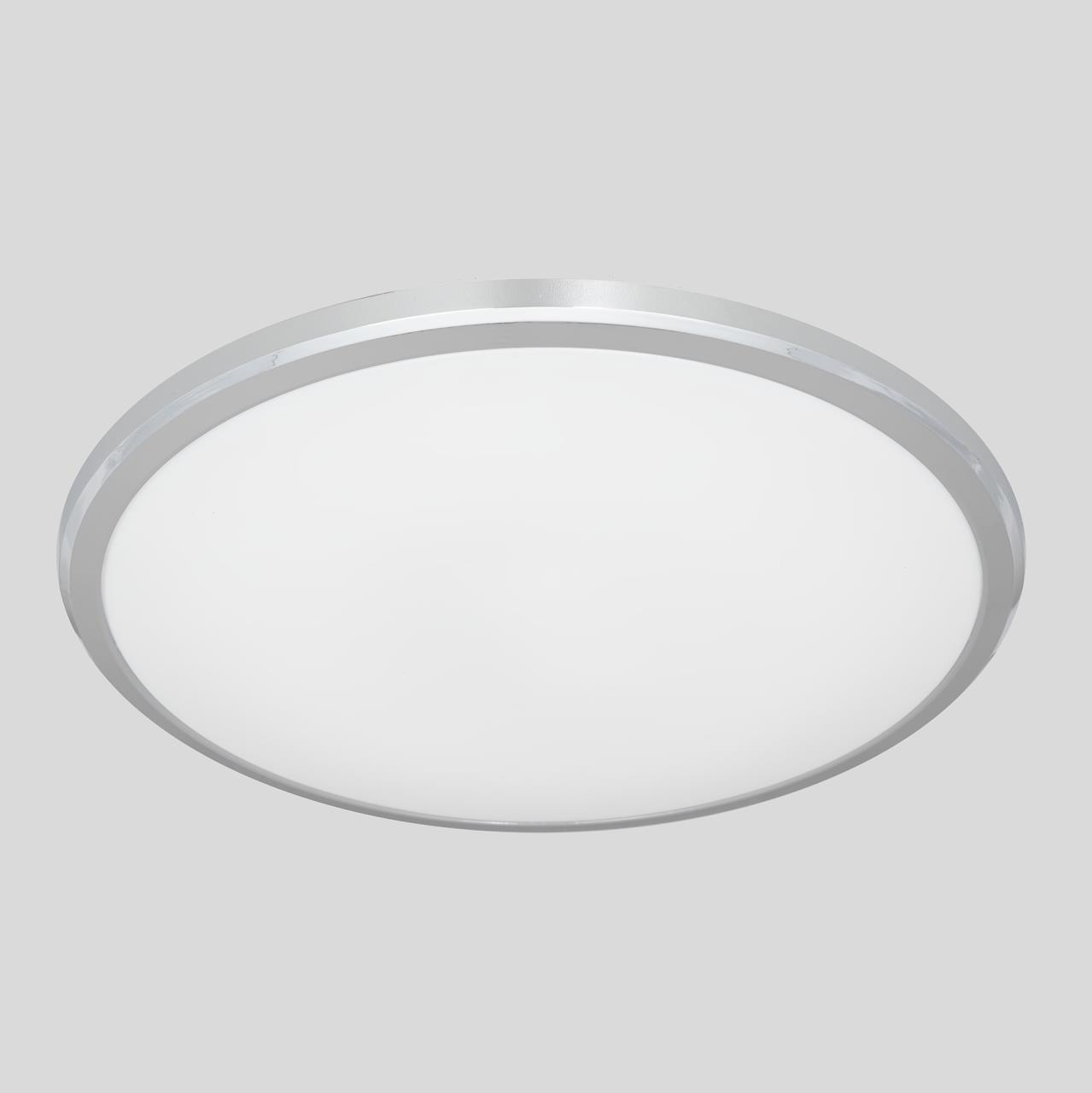 Потолочный светильник Citilux Луна CL70224V Потолочный светильник Citilux Луна CL70224V
