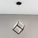 Подвесной светодиодный светильник Citilux Куб CL719201