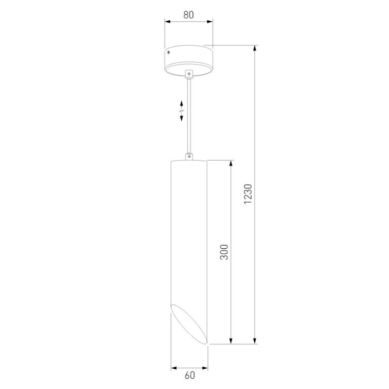 Подвесной светильник Eurosvet 7011 MR16 WH/GD белый/золото