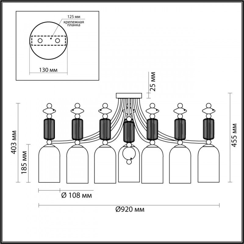 Потолочная люстра Odeon Light CANDY 4861/7C Потолочная люстра Odeon Light CANDY 4861/7C