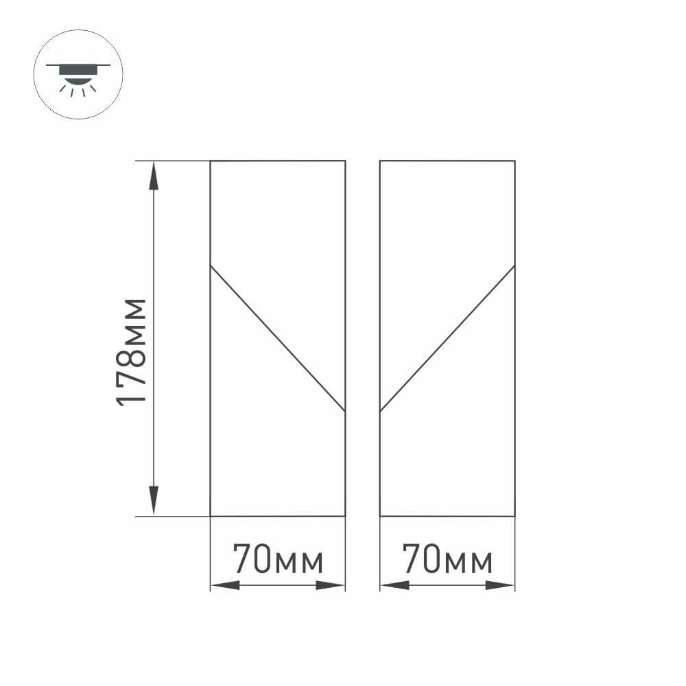Спот Arlight SP-Twist-Surface-S60x60-12W Warm3000 026467(1) Спот Arlight SP-Twist-Surface-S60x60-12W Warm3000 026467(1)