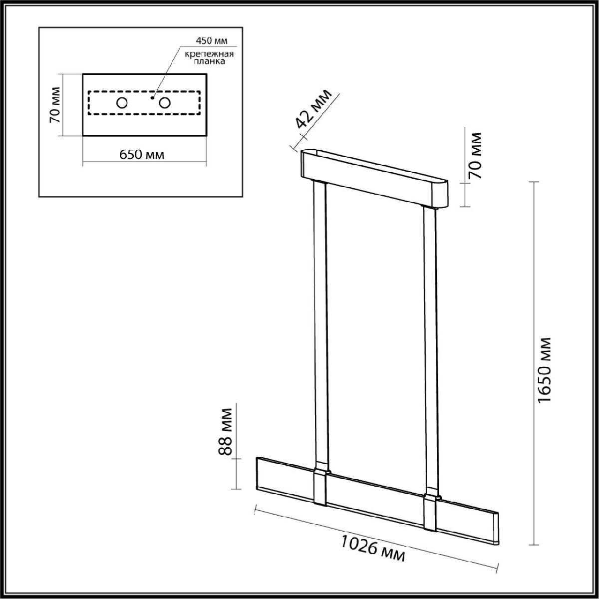 Подвесной светильник Odeon Light Vincent 6629/25L Подвесной светильник Odeon Light Vincent 6629/25L