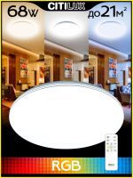 Потолочная люстра Citilux Симпла CL714680G