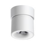 Спот Novotech Gesso 358808