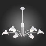 Люстра на штанге ST Luce Minne SL1801.513.06