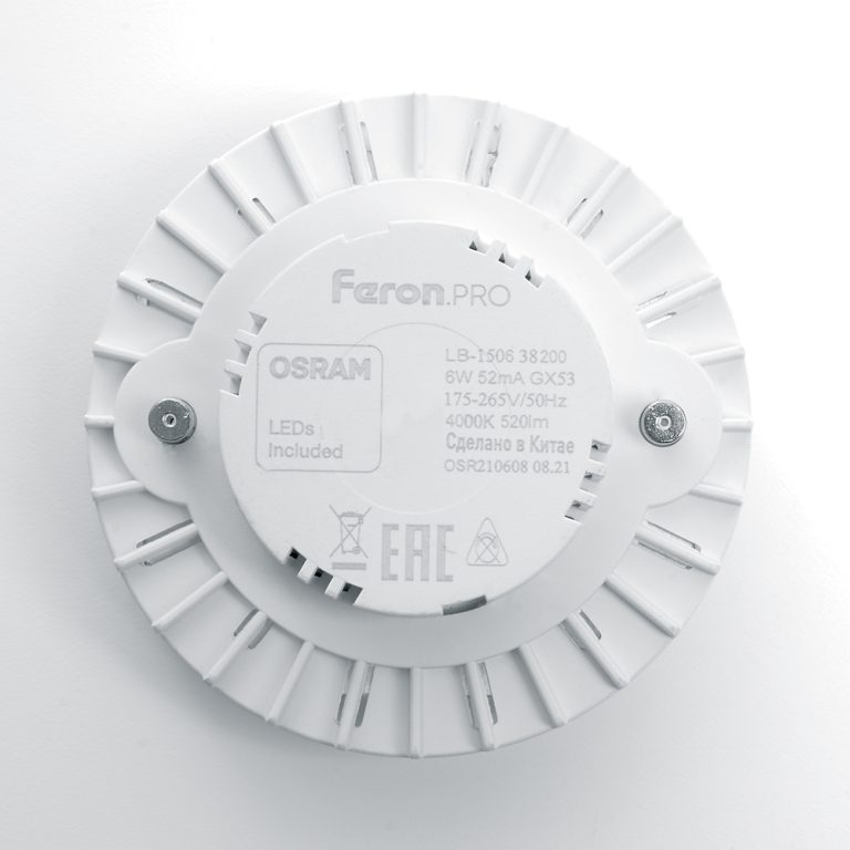 Лампа светодиодная Feron GX53 8W 4000K таблетка LB-1508 38203