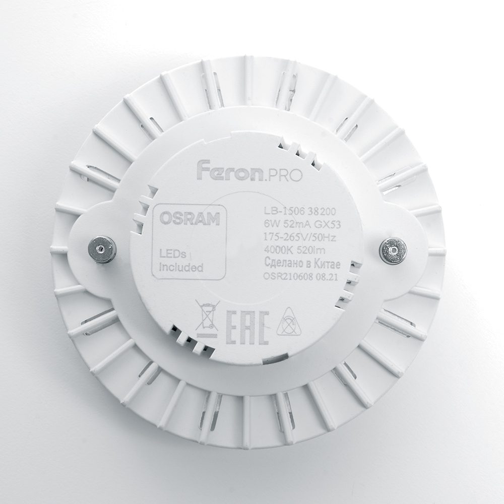 Лампа светодиодная Feron GX53 8W 6400K таблетка LB-1508 38204 Лампа светодиодная Feron GX53 8W 6400K таблетка LB-1508 38204