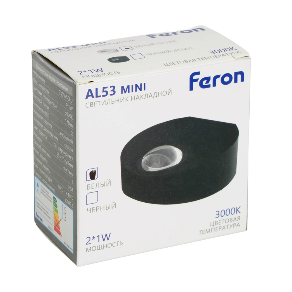 Настенный светильник Feron AL53 51139 Настенный светильник Feron AL53 51139