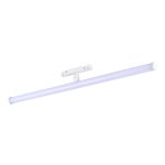 Трековый светодиодный светильник ST Luce Skyline 48 ST803.546.10