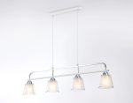 Подвесной светильник Ambrella Light Modern TR303242