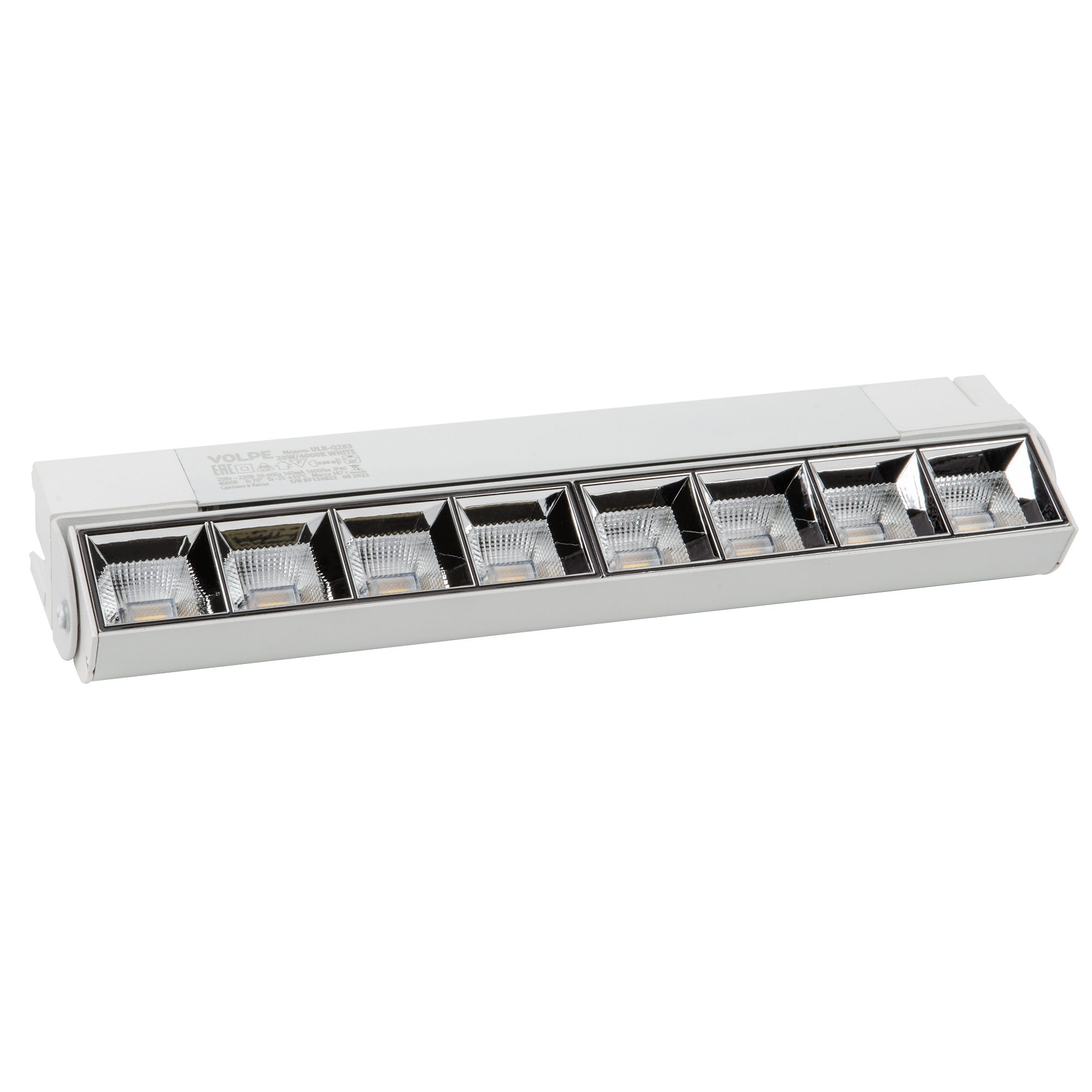 Трековый светодиодный светильник Volpe ULB-Q283 20W/4000K WHITE UL-00010125 Трековый светодиодный светильник Volpe ULB-Q283 20W/4000K WHITE UL-00010125