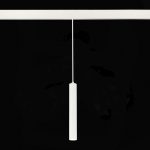 Трековый светильник ST Luce Skyline 48 ST377.503.07