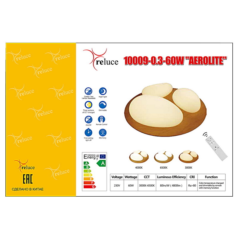 Потолочная люстра Reluce 10009-0.3-60W AEROLITE Потолочная люстра Reluce 10009-0.3-60W AEROLITE