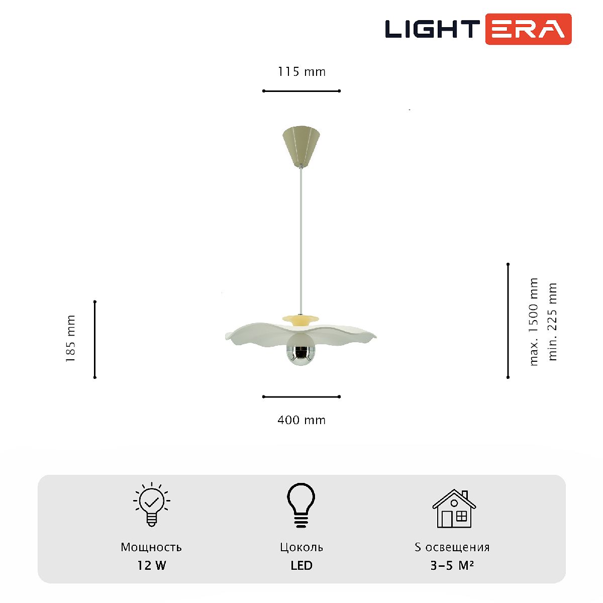 Подвесной светильник Lightera Colorado LE101L-40Y Подвесной светильник Lightera Colorado LE101L-40Y