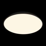 Потолочный светильник Loft IT Brim 10226 Black