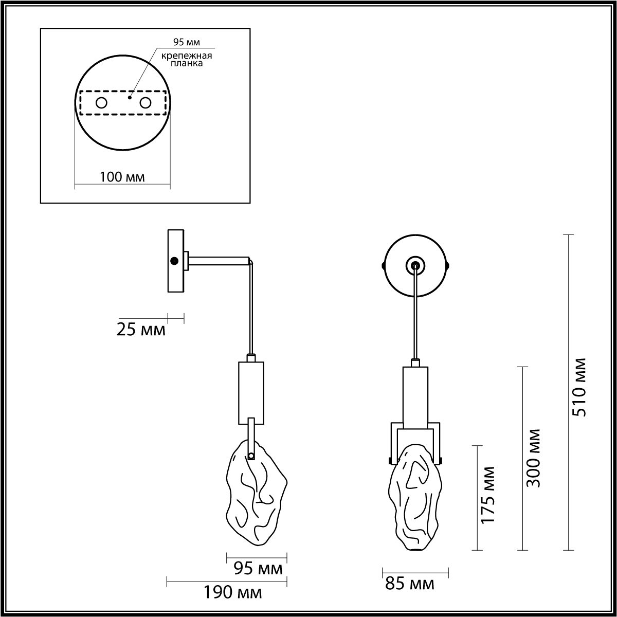 Бра Odeon Light Lia 6695/5WL Бра Odeon Light Lia 6695/5WL