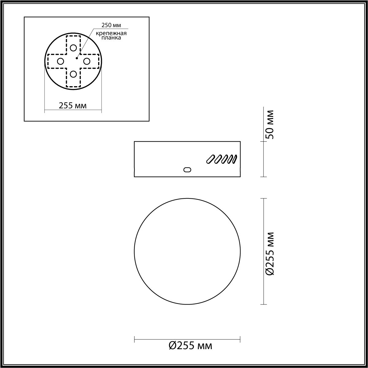 Основание для светильника Odeon Light Version 5071/2R Основание для светильника Odeon Light Version 5071/2R