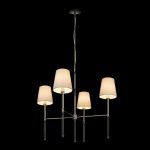 Подвесная люстра Loft IT Cosy 10308 Nickel