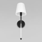 Бра Loft IT Cosy 10308W Black