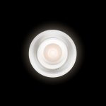 Встраиваемый светильник Loft IT Flash 10319/A White