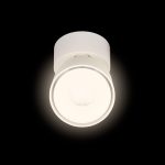 Накладной спот Loft IT Focus 10323/A White