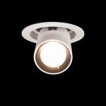 Встраиваемый светильник Loft IT Apex 10327/C White