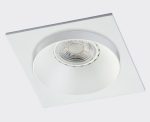 Рамка для светильника Italline SP 01 white