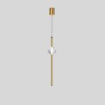 Подвесной светильник ImperiumLoft Pardis 212922-23