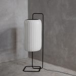 Торшер ImperiumLoft Sakari Fl 229930-23