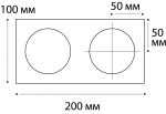 Рамка Italline M01-1020 black