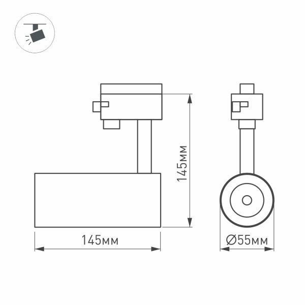 Трековый светодиодный светильник Arlight LGD-Gera-4TR-R55-10W White6000 033114 Трековый светодиодный светильник Arlight LGD-Gera-4TR-R55-10W White6000 033114