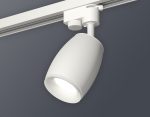 Трековый однофазный светильник Ambrella Light Track System XT1122005 (A2520, C1122, N7165)