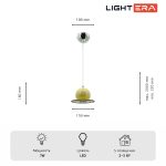 Подвесной светильник Lightera Attabad LE122L-15W