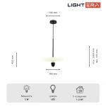 Подвесной светильник Lightera Natron LE125L-30W