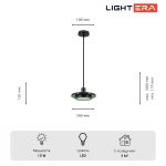 Подвесной светильник Lightera Croix LE129L-20BA