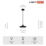 Подвесной светильник Lightera Croix LE129L-20BB