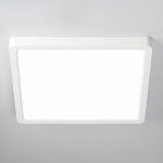 Потолочный светильник Citilux Бейсик CL738K240V
