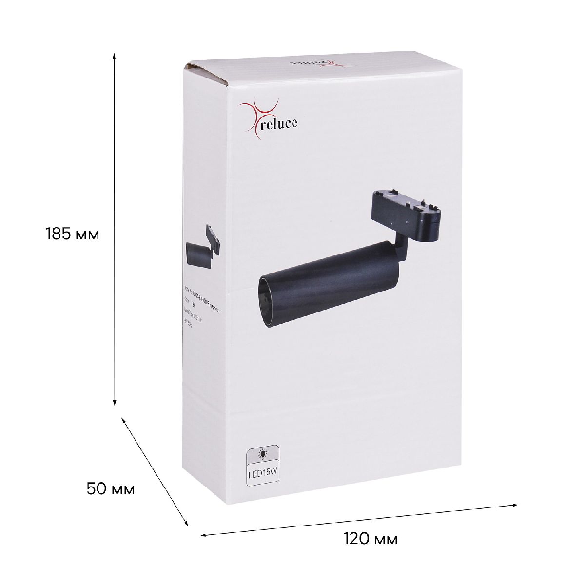 Трековый магнитный светильник Reluce 13005-9.3-001UR magnetic LED15W BK Трековый магнитный светильник Reluce 13005-9.3-001UR magnetic LED15W BK