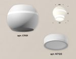 Накладной светильник с дополнительной подсветкой Ambrella Light Techno XS1101040 (C1101, N7120)