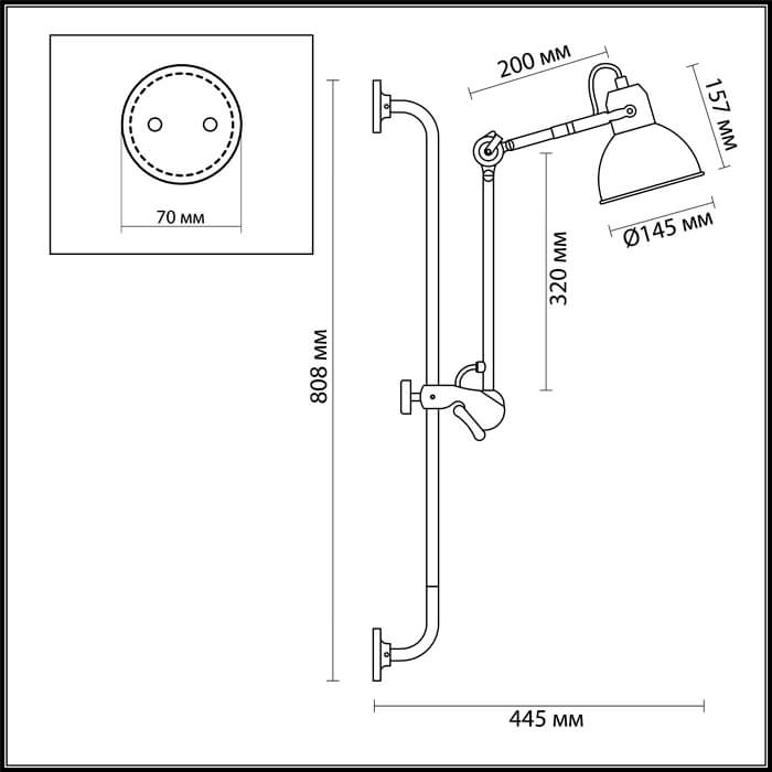 Спот Odeon Light Arta 4125/1WA Спот Odeon Light Arta 4125/1WA
