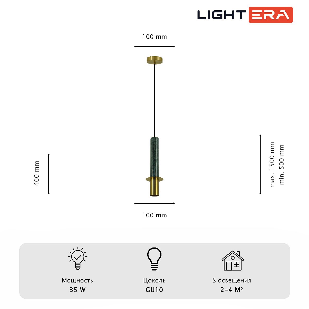 Подвесной светильник Lightera Ohrid LE136L-50GR Подвесной светильник Lightera Ohrid LE136L-50GR