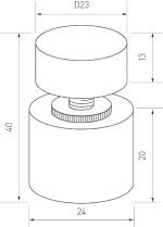Диммер Arlight SR-NAVE-R24-3CH-BK (12-24V, 108-216W, RGB) 046143