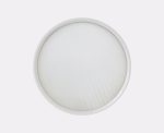 Потолочный светильник Italline IT011-5023 white